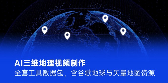 c32f55410c31c03