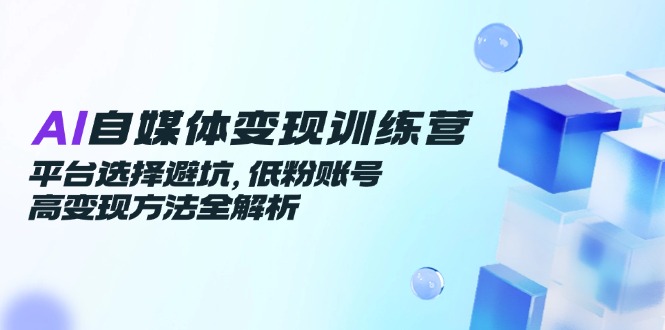7fe3536b2021bf5