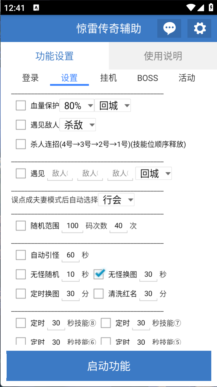 83f9b09a74b0f78