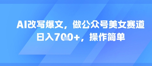 362c61a6da74ff2