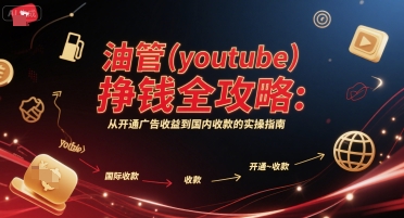 7300127853169cd