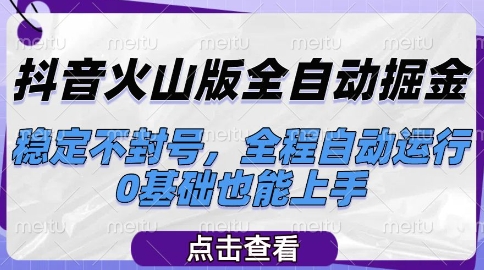 a2097596908ec64