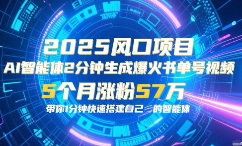 f65525f42844a28