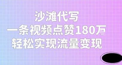 56d66d99c2dae42