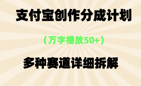 24547a65328aa86