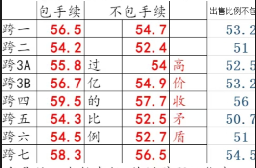 161e4ba99923e45