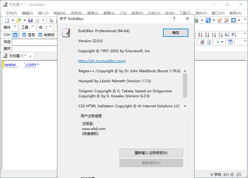 4ffce04d92a4d6c-7
