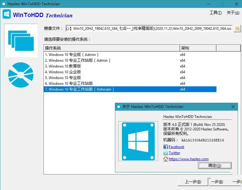 4ffce04d92a4d6c-34