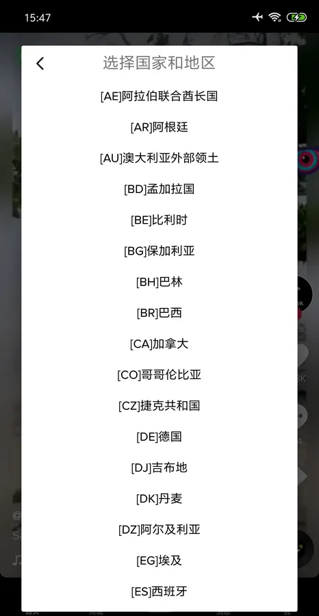 4ffce04d92a4d6c-25