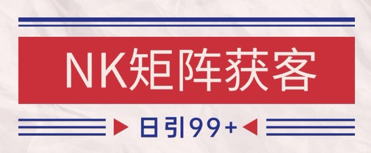 8635b0a2c224866