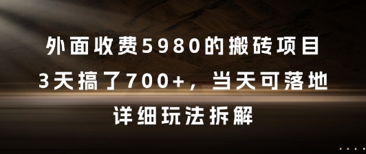 b61cfb188dc05bd