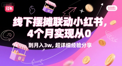 f001b26ef55f372