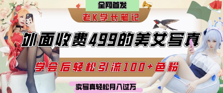ed22ef87cb25dfe