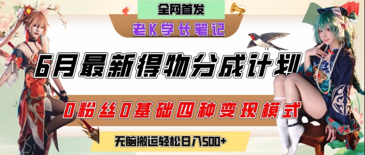 3fe2d504e355103