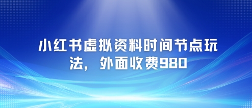 4e5d857000ae7cc