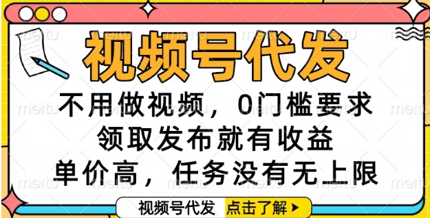 91f7f9a7550ba4c