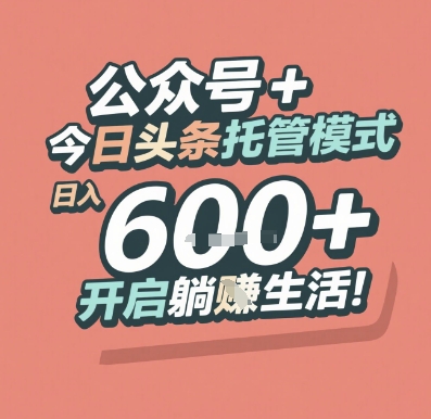 e025d25a63032e6