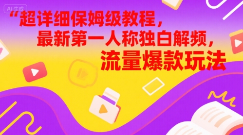 bcc0fa51d901803