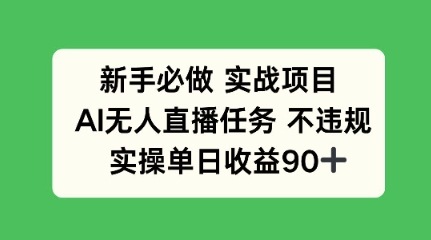 2f15587a6a4cc31