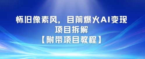 981c0c6fa07147f
