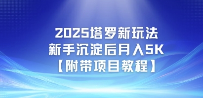753937acf3d4bb8
