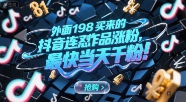 20d38844eca01bb
