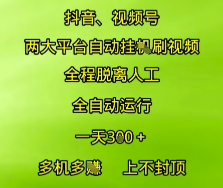 358184a0458ceb9