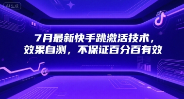 22ca296722262fe