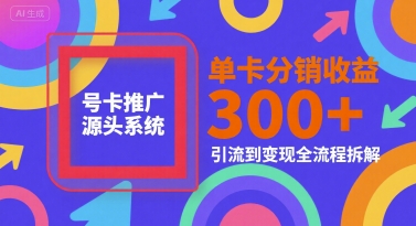 2400b78f717fe24