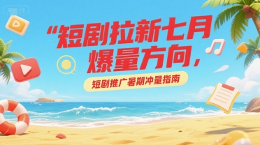 7a02fee9ec86364