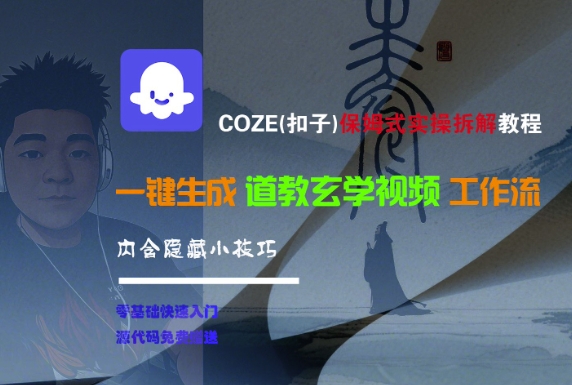 f5a61f9c5ee72d9
