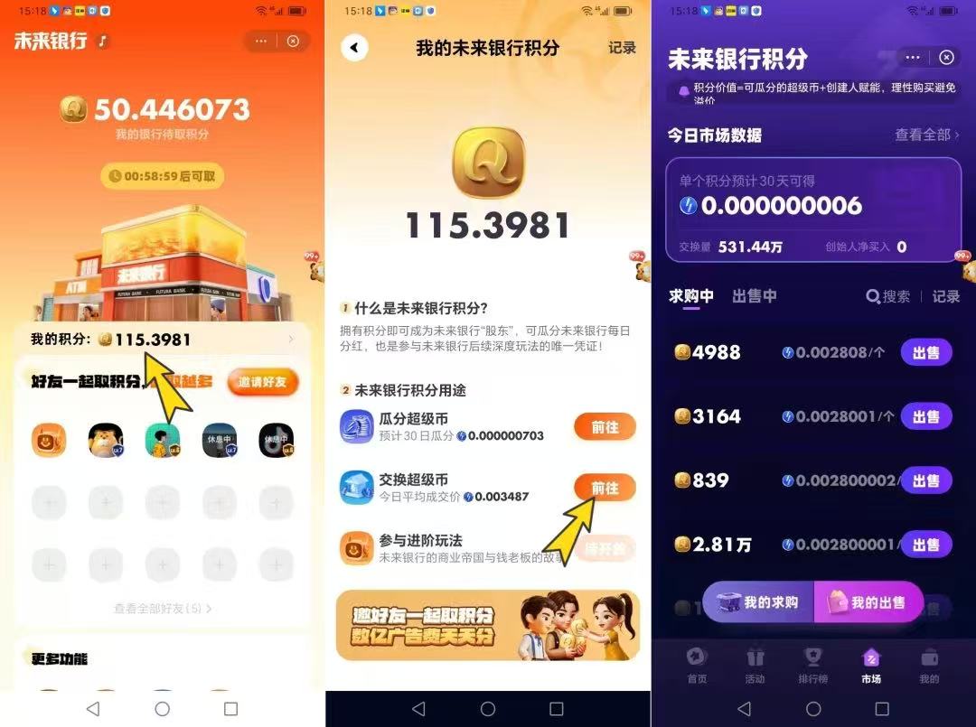 4d43b5362230987