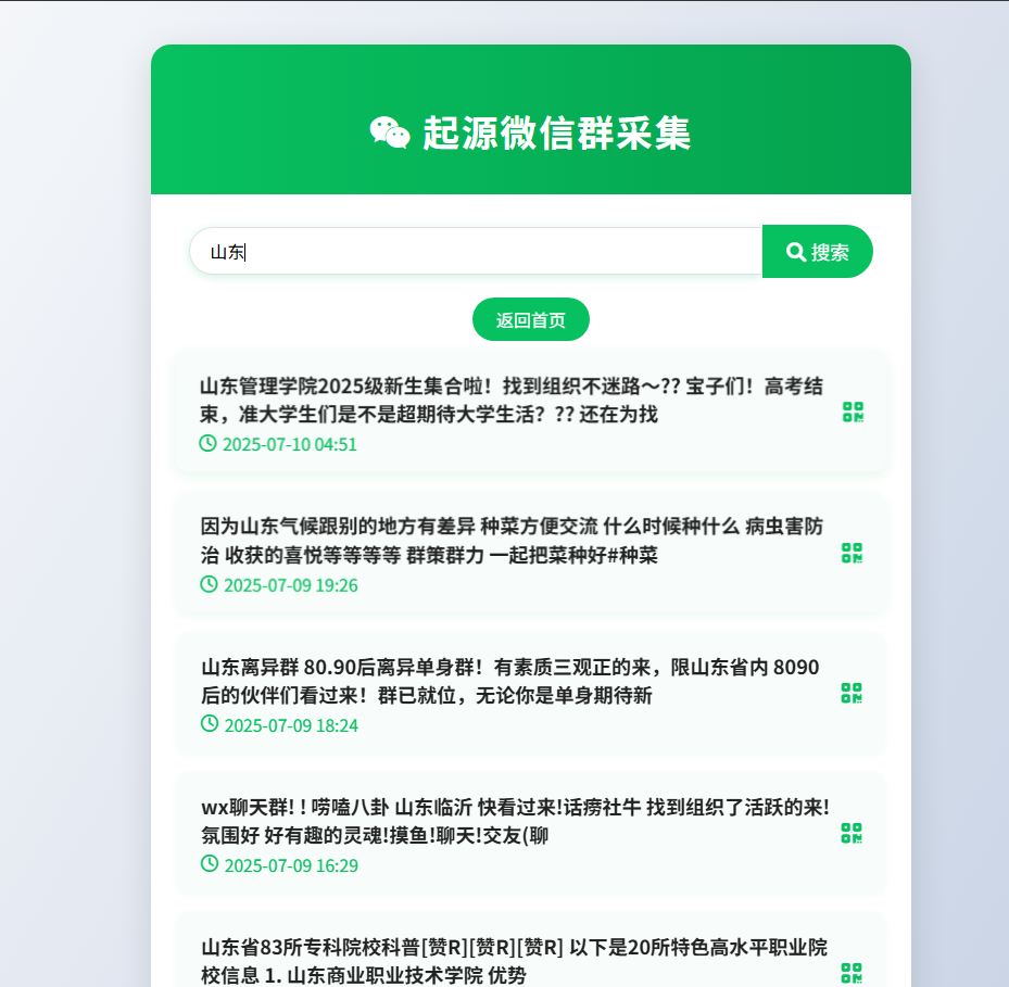 cc01bf277018d4c