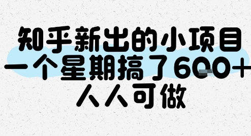 60a7c2f0c3ef085