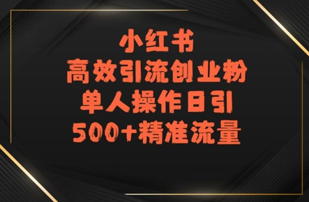 0b96647f9a20309
