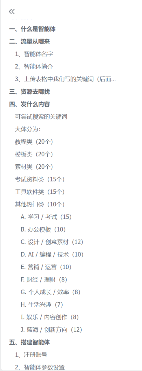 94f21db153e426a 94f21db153e426a