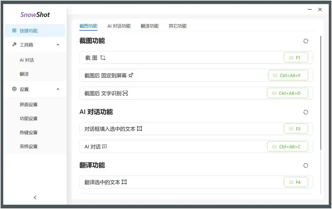 4ffce04d92a4d6c-30
