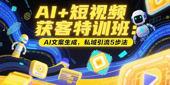 f2a95669f1ab02c