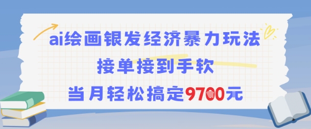 a1dba58fe34d4f1