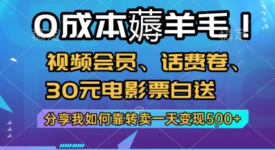 70cf5d28db943fe