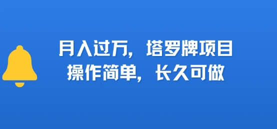 90a32032f148d85