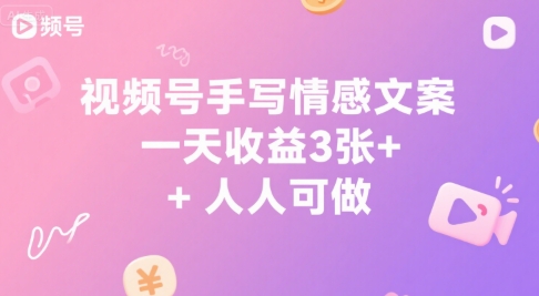 d09e7985381f750