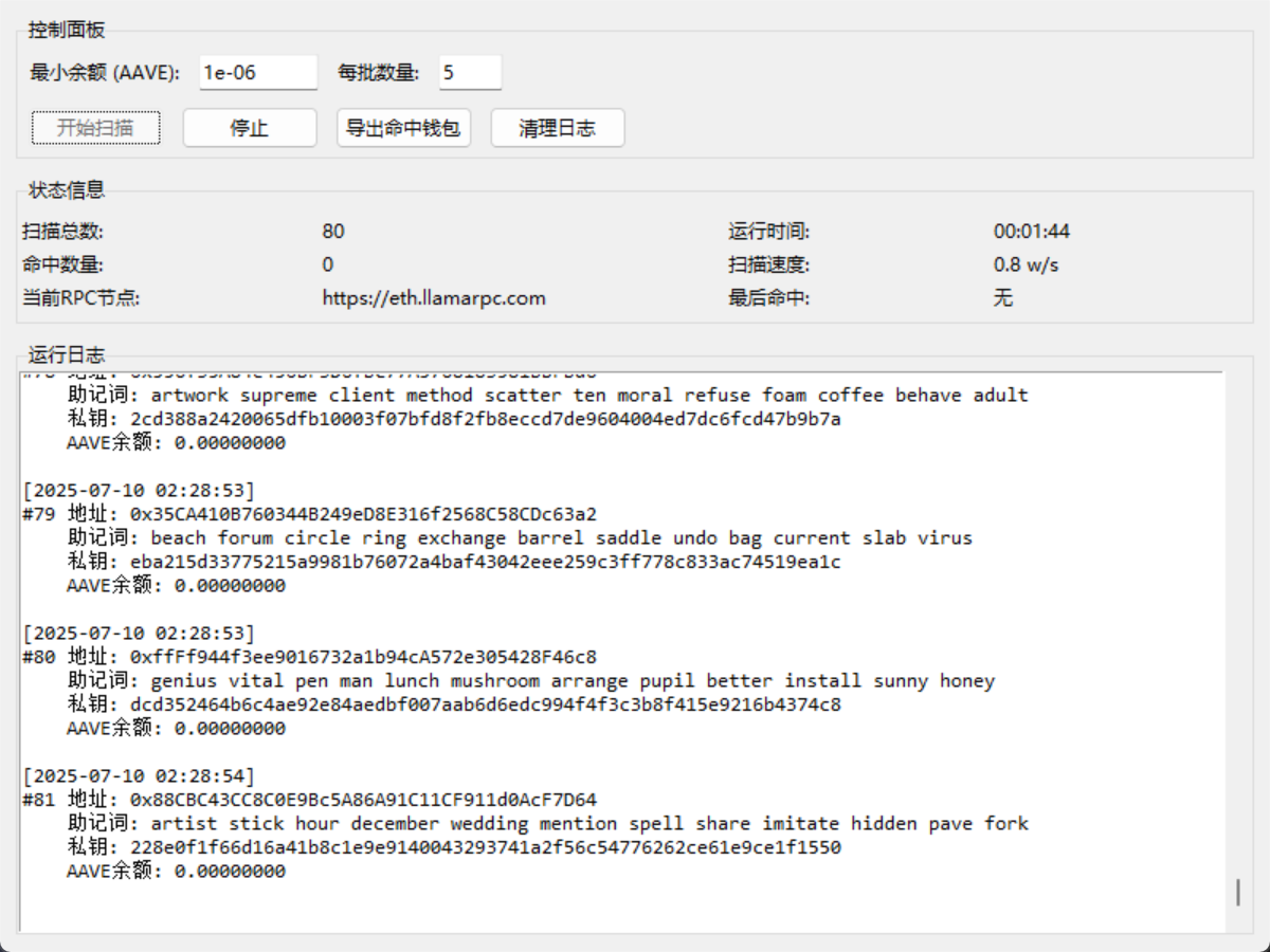 b969895636bf444
