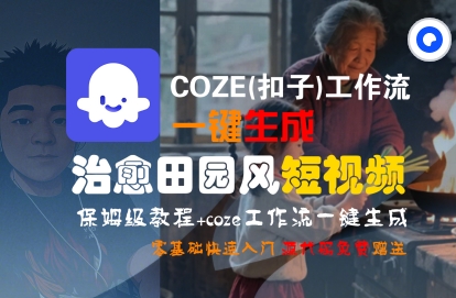 9766c325a868248