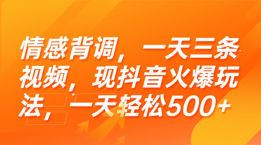 03376657d5414b6