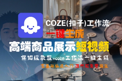 03be77e372c909b