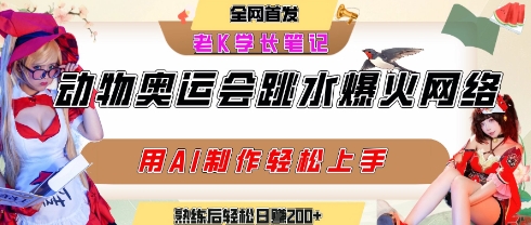 405a9dd82975363