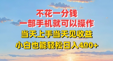 aa1089bf5ddb306