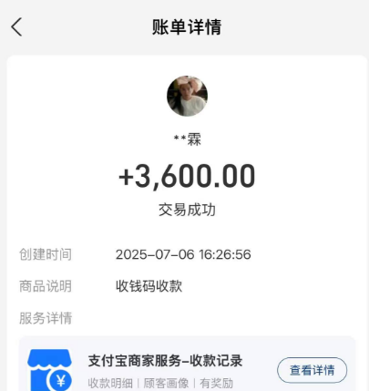 bc28503b753f87d