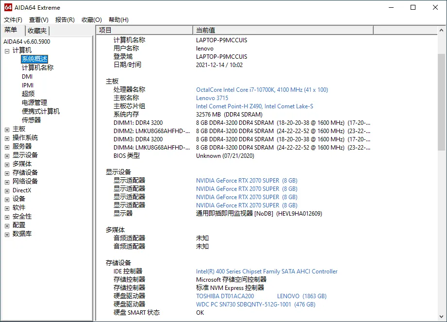 4ffce04d92a4d6c-20